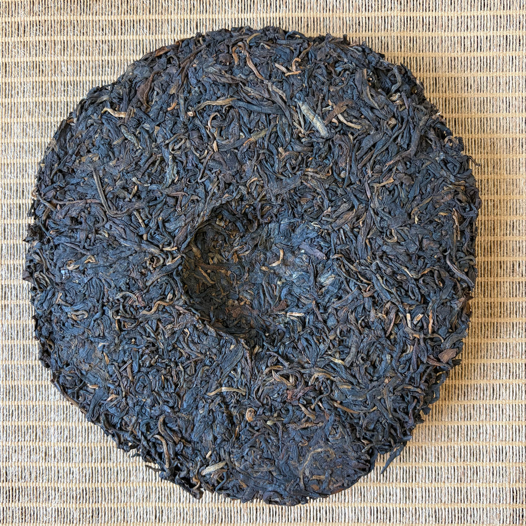 Late 1990s Fengpai Qizi Bing Cha