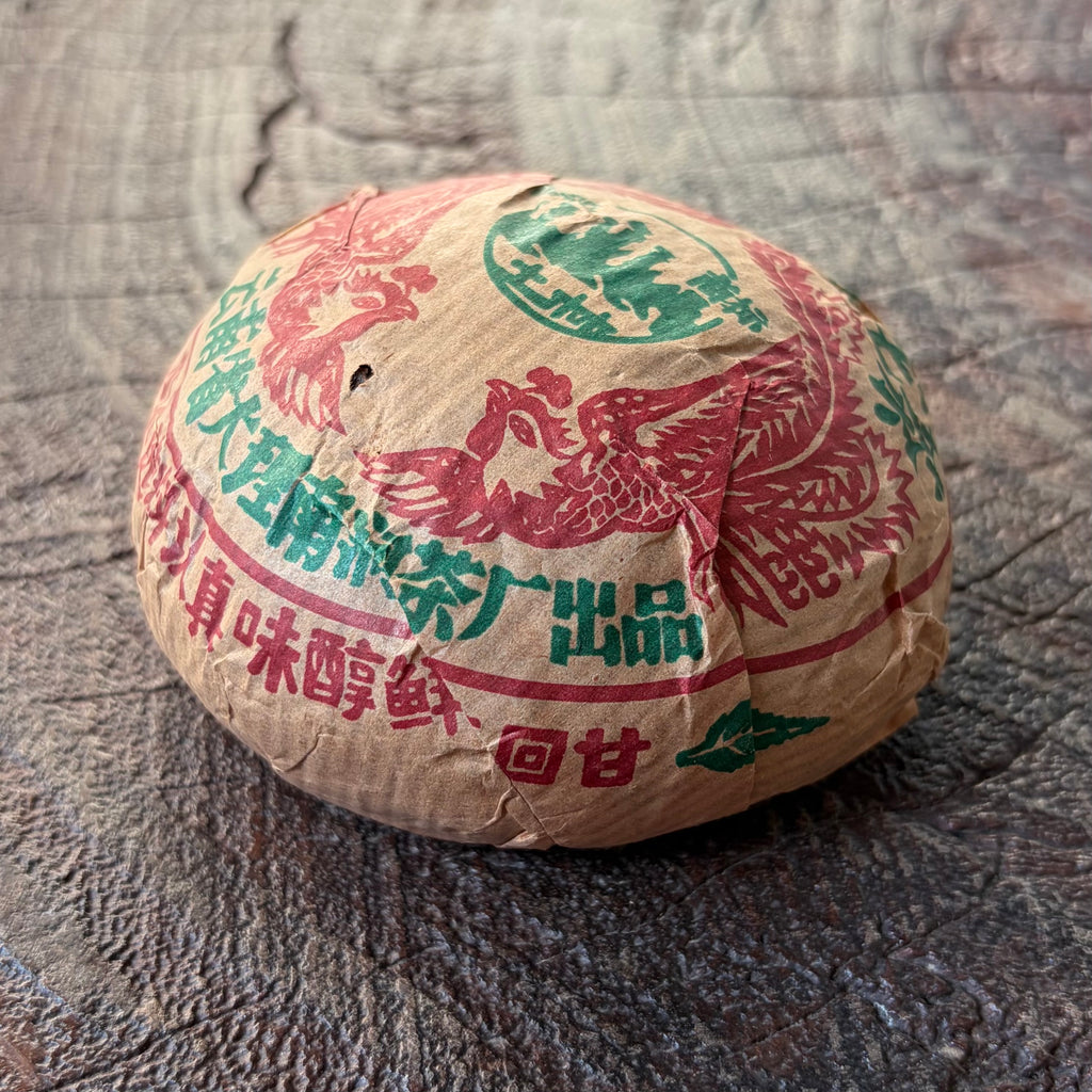 Aged Tulin Phoenix Sheng Tuocha