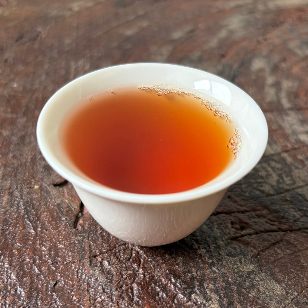 2005 Grateful Tea Factory Nannuo Zheng Shan