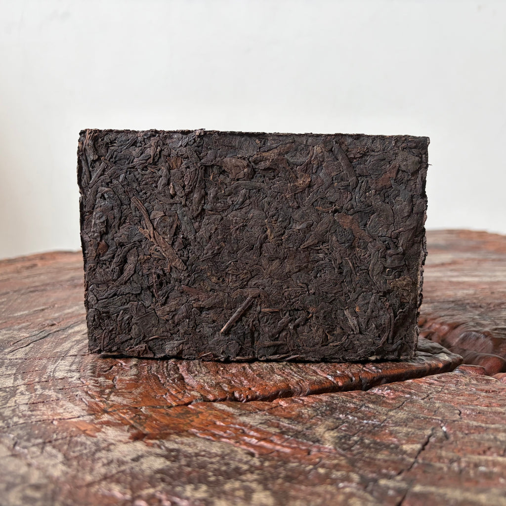 Bamboo Shell Shou Brick (Circa 2000)