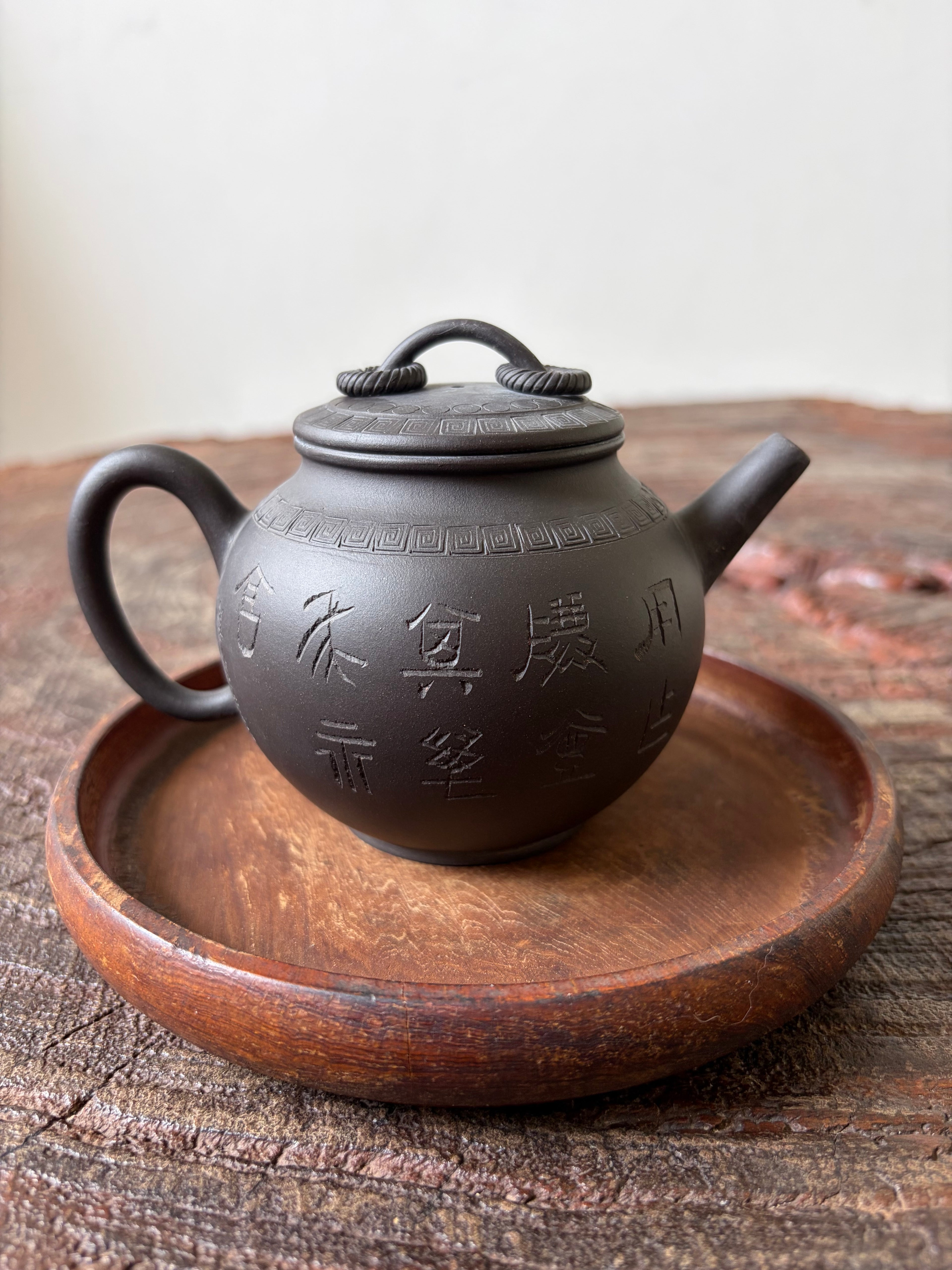 Ju Lun Zhu Teapot