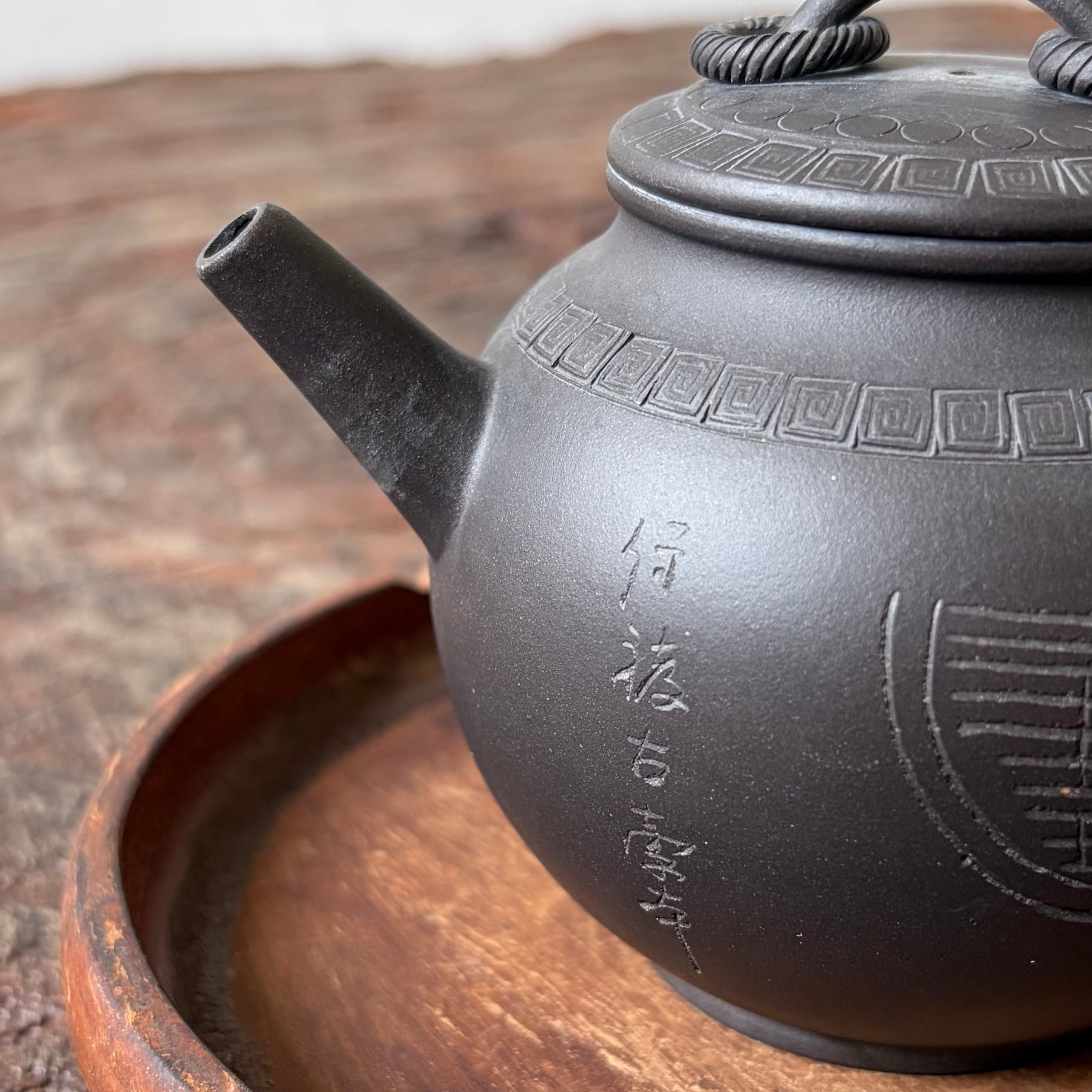 Ju Lun Zhu Teapot