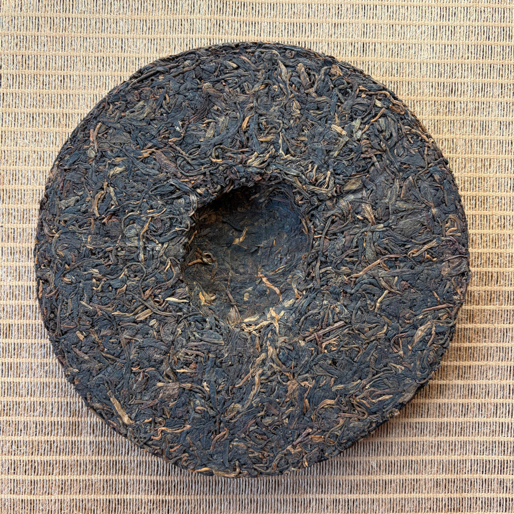 2001 Mengsa Yuan Ye Xiang