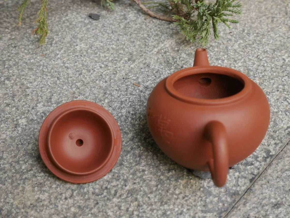 Hongni Shuiping Teapot