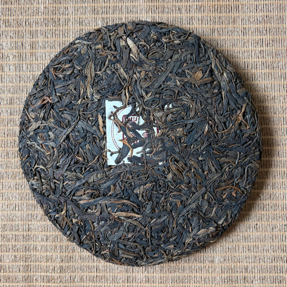 2014 Bada Gushu Sheng Puer