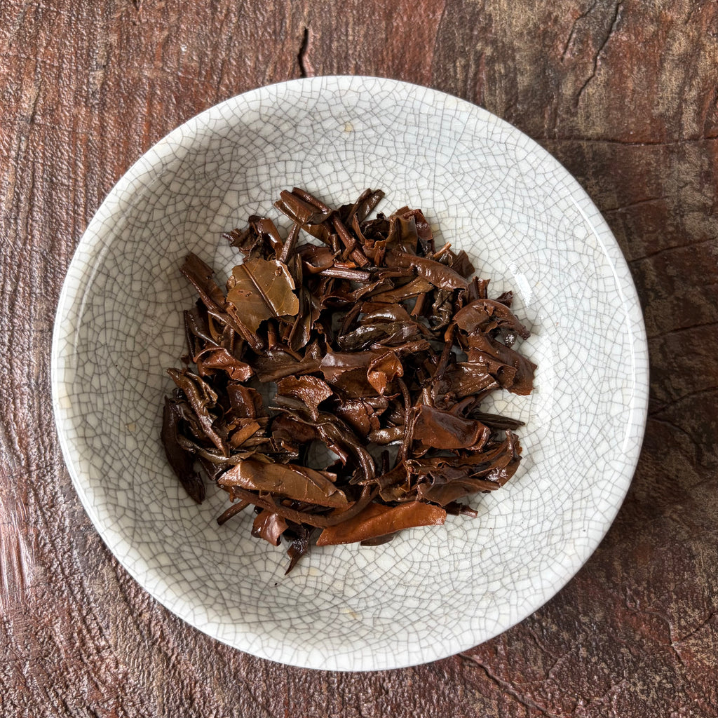 Taiwan Wet Storage Puer Sampler #1
