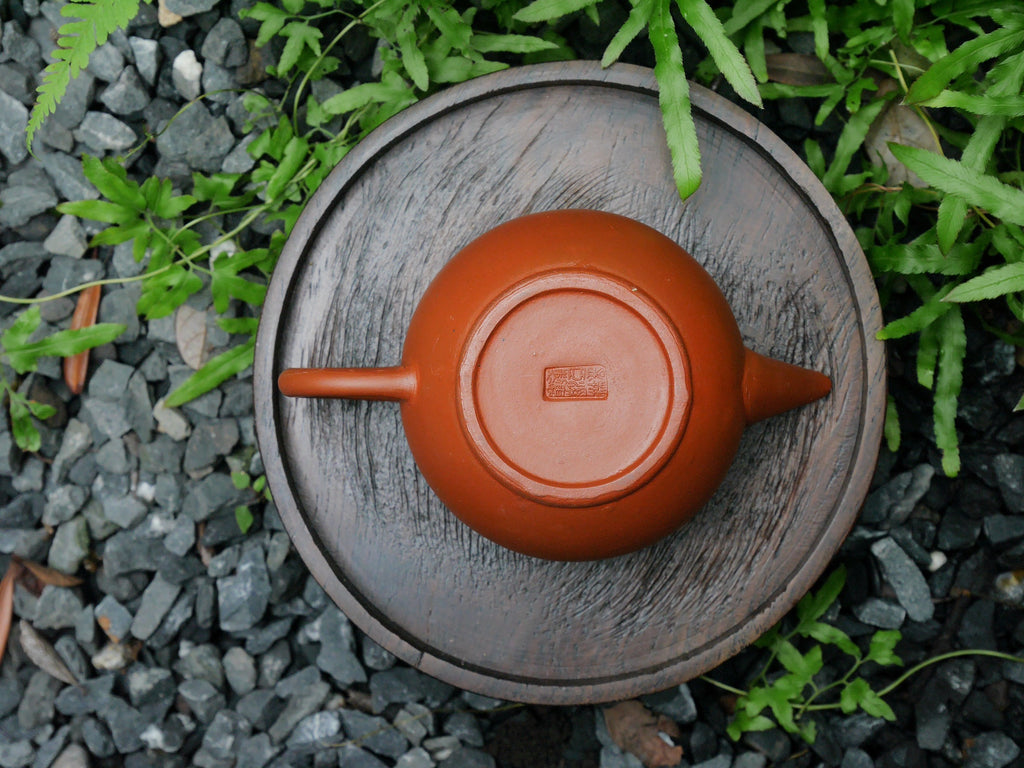 Shuiping Teapot