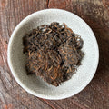 80s-90s Broken Pieces Sheng Puer
