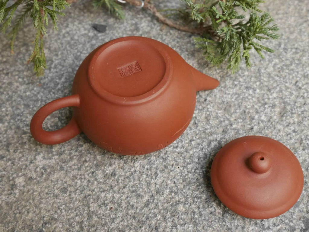 Hongni Shuiping Teapot
