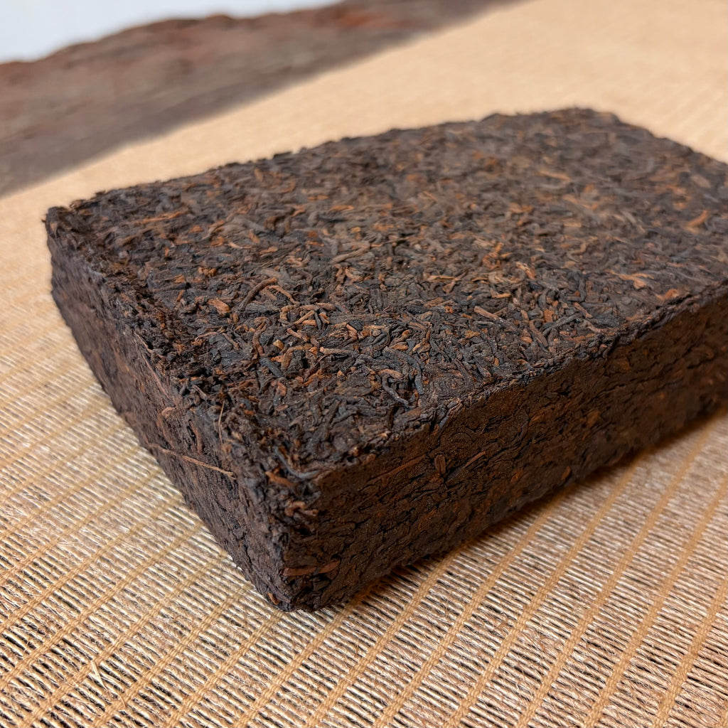 2010 Daughter Tribute Shou Brick