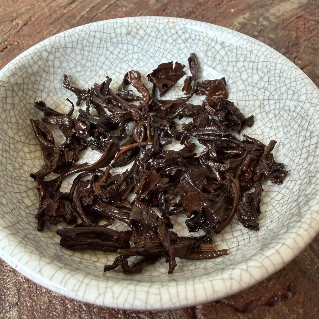80s-90s Broken Pieces Sheng Puer