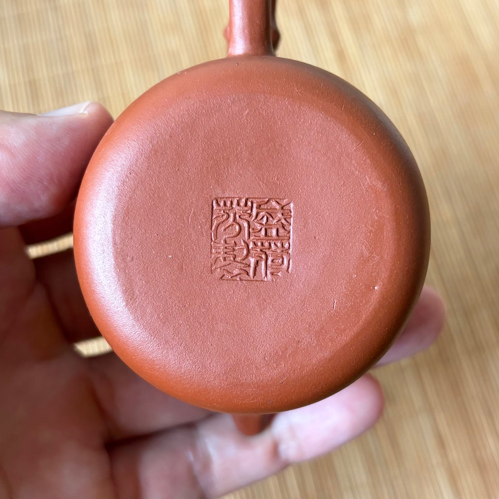 Hongni Teapot