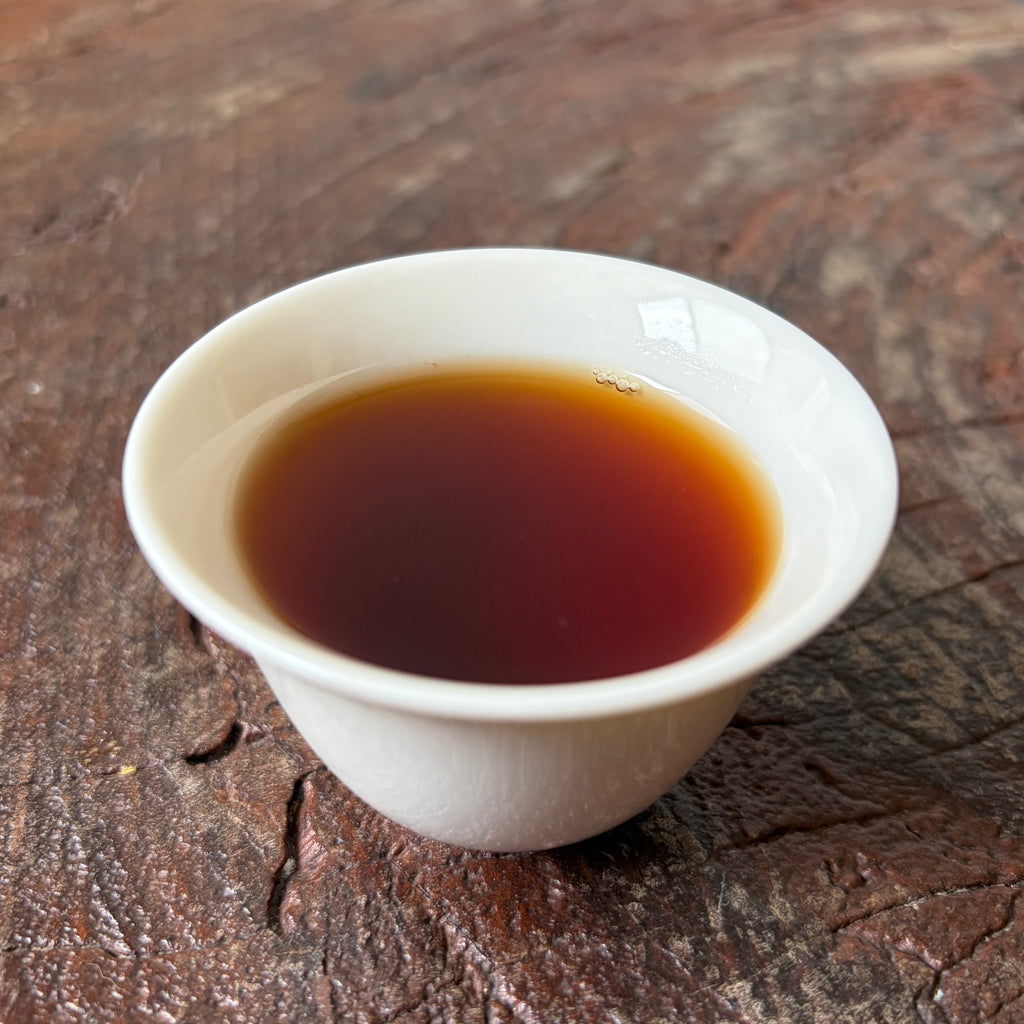Taiwan Wet Storage Puer Sampler #1