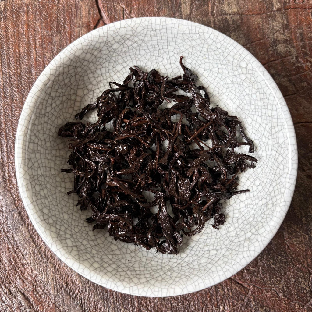 Taiwan Heirloom Oolong