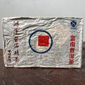 2013 Good Luck Shou Brick