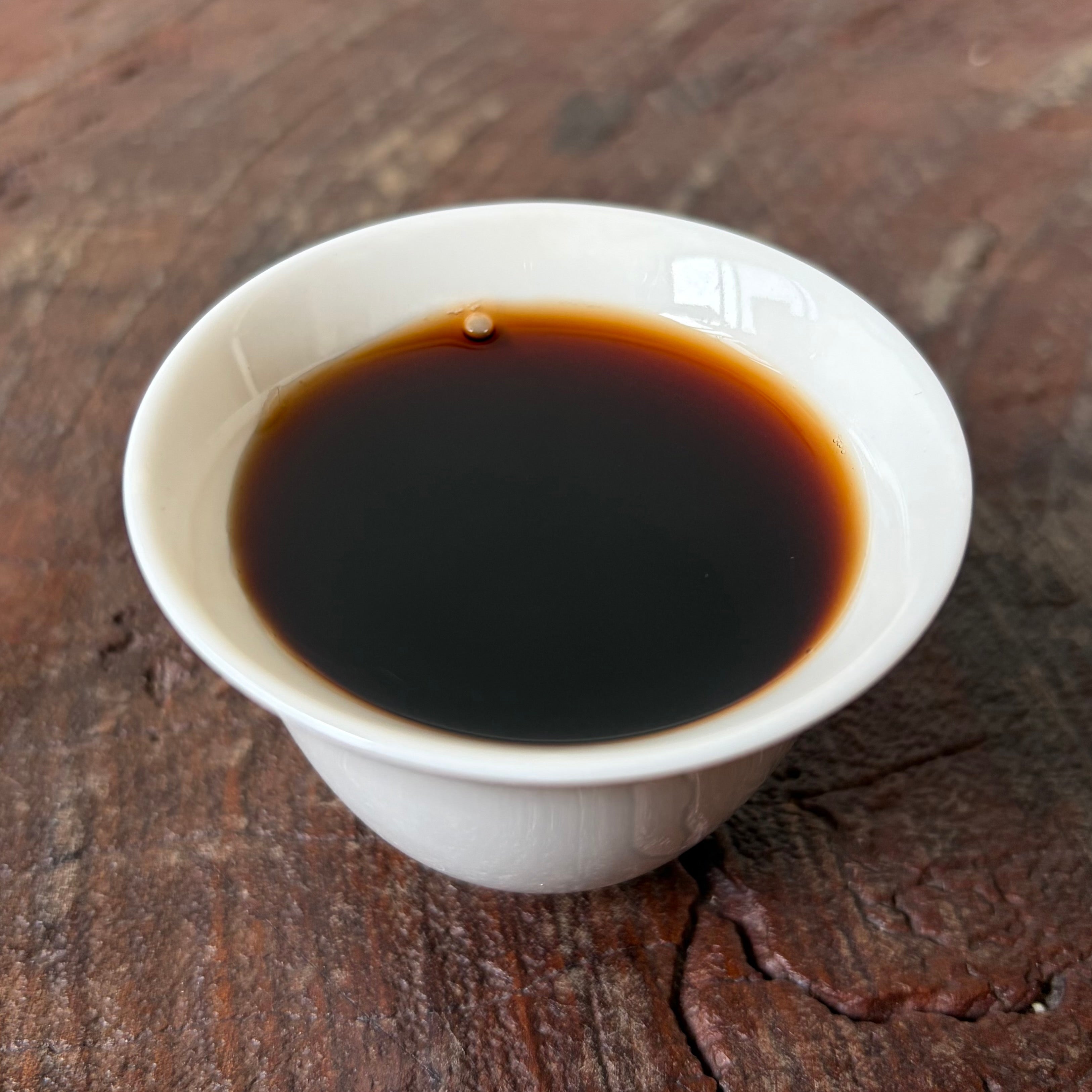 90's Ginseng Aroma Loose Leaf Shou Puer