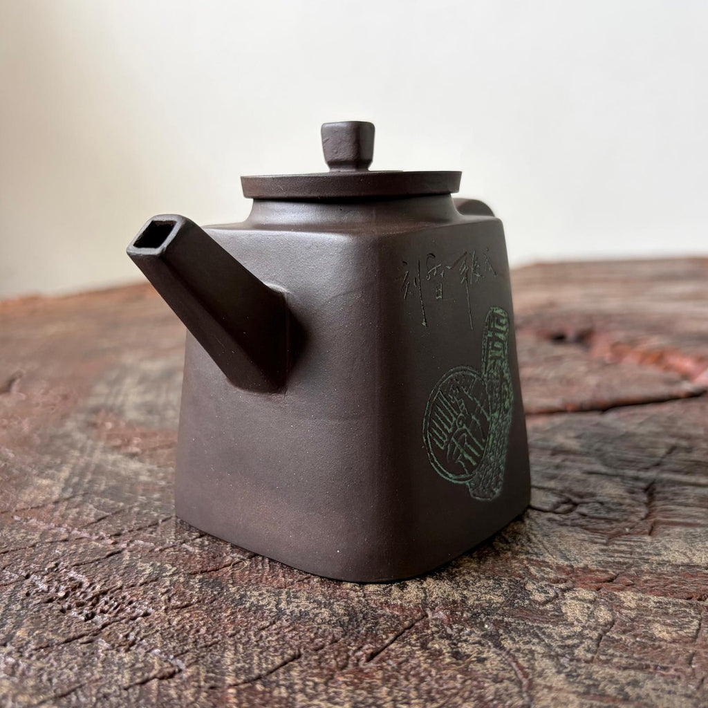 Zini Teapot