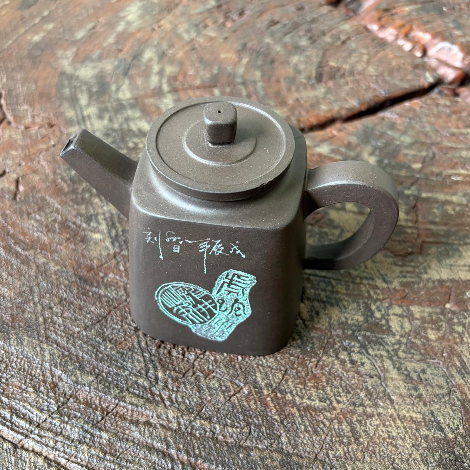 Zini Teapot