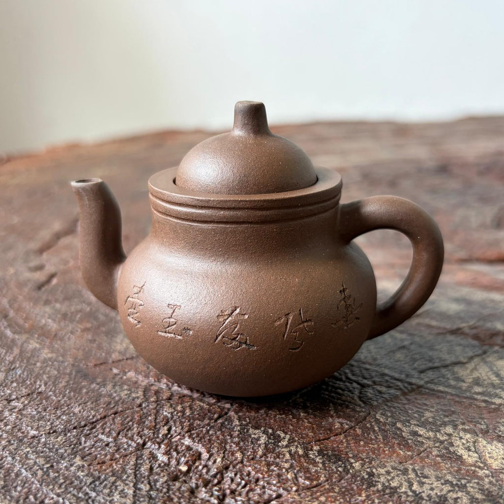Zini Teapot