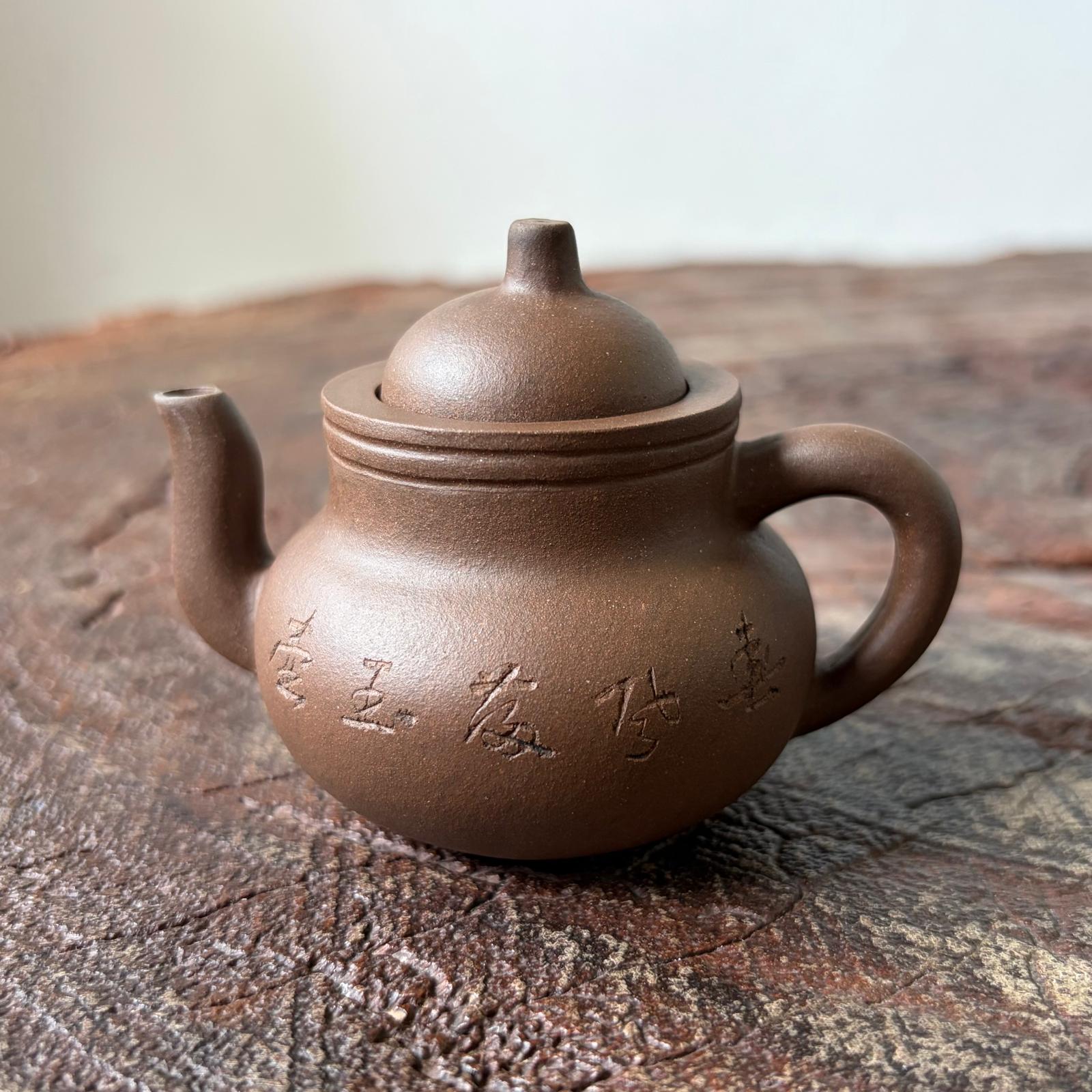 Zini Teapot