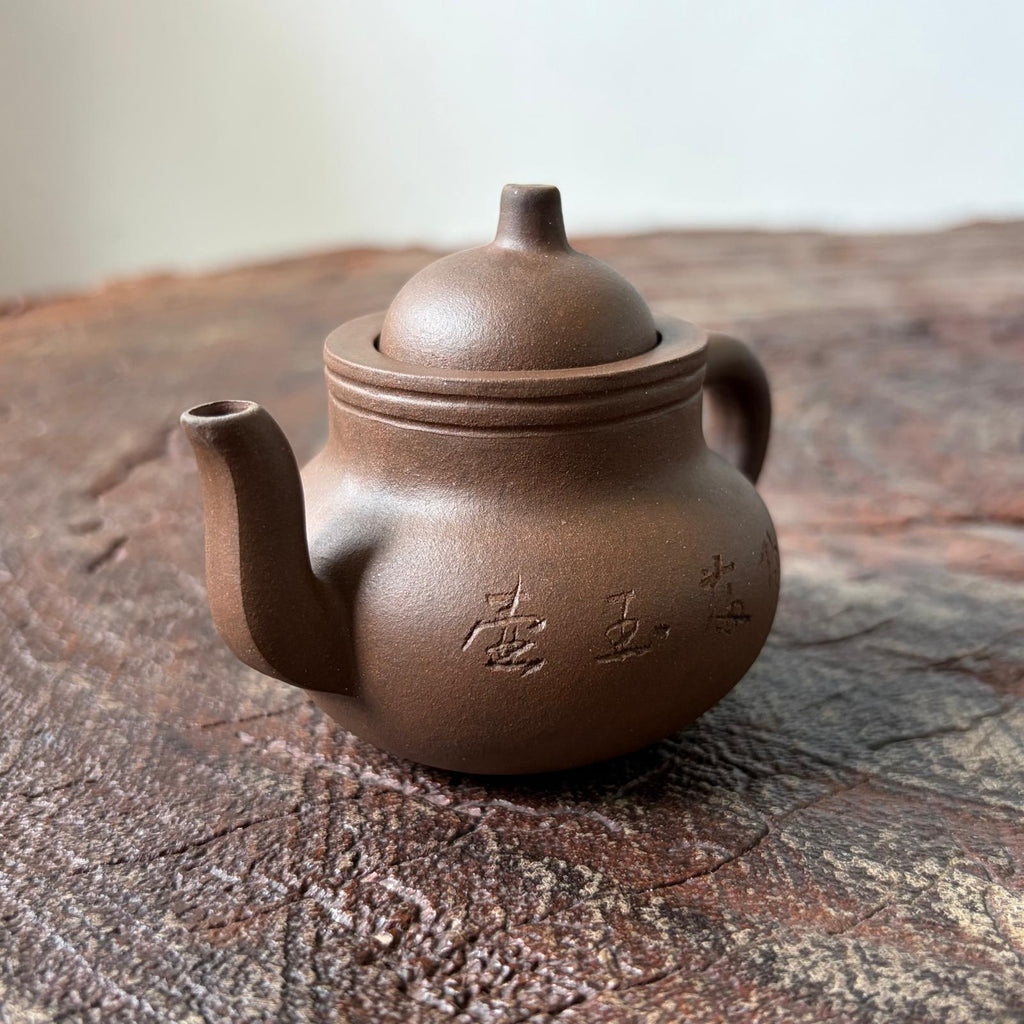 Zini Teapot