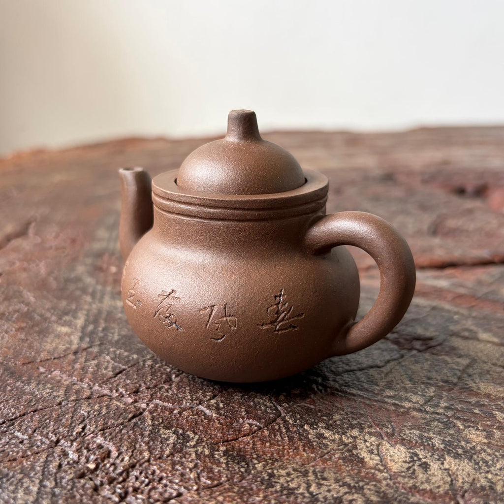 Zini Teapot
