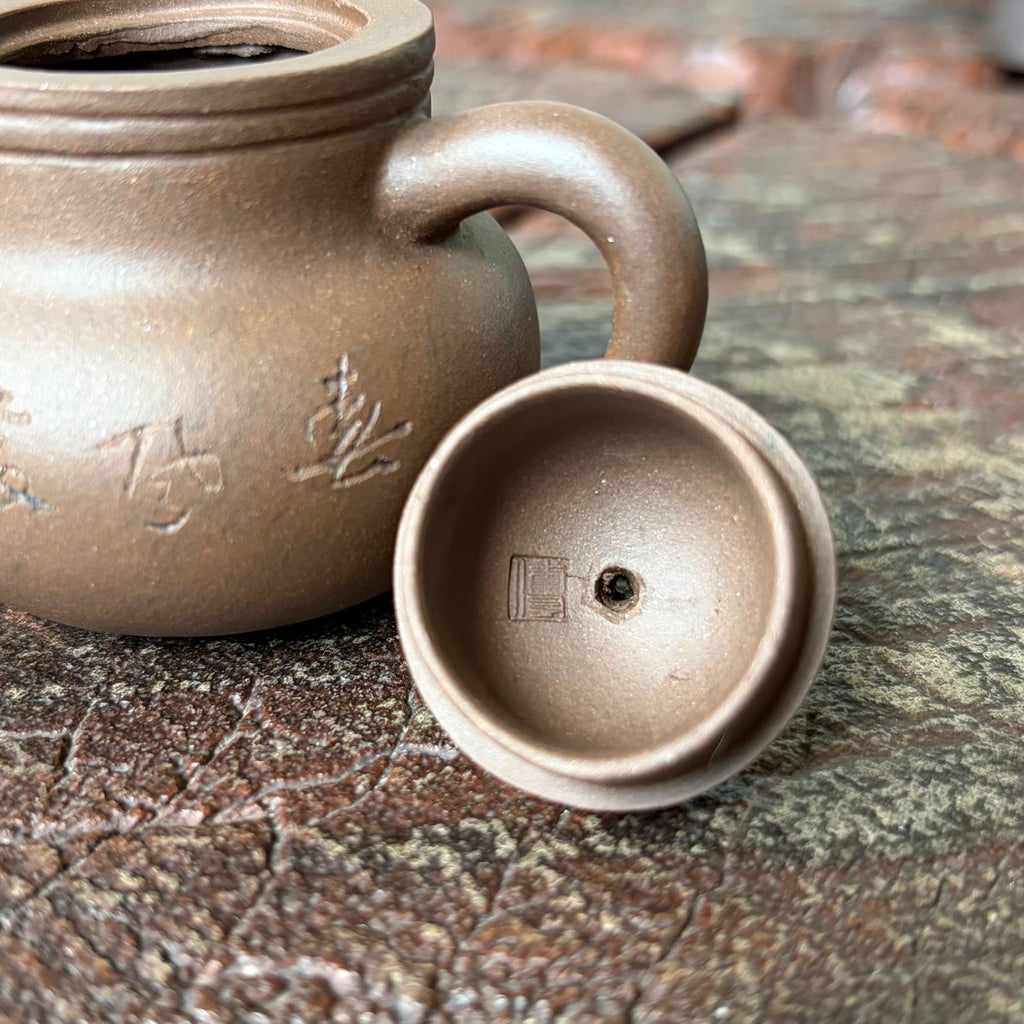 Zini Teapot